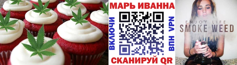 Печенье с ТГК марихуана  продажа наркотиков  Оленегорск 
