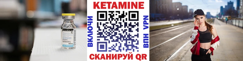 мега ссылки Оленегорск мориарти официальный сайт Кетамин VHQ