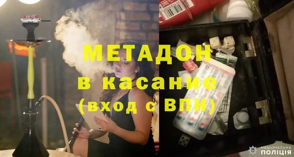 тгк Алексеевка
