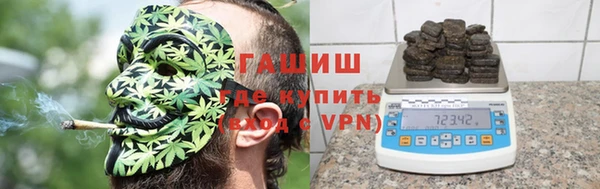 тгк Алексеевка
