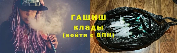тгк Алексеевка