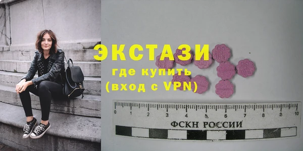 тгк Алексеевка
