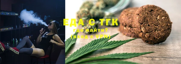 скорость Алексин