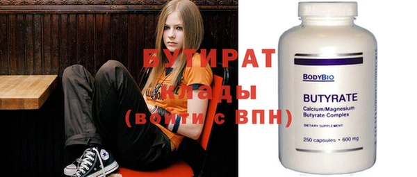 скорость Алексин