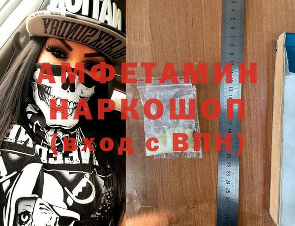 тгк Алексеевка