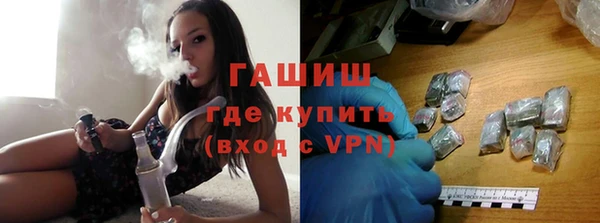 тгк Алексеевка