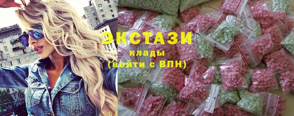 скорость Алексин