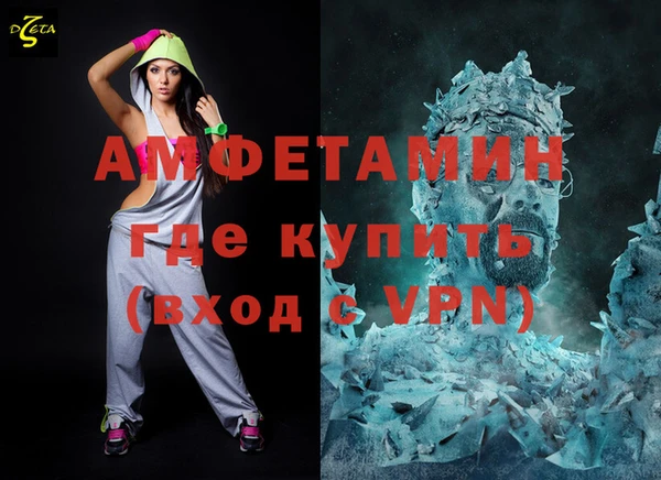 тгк Алексеевка