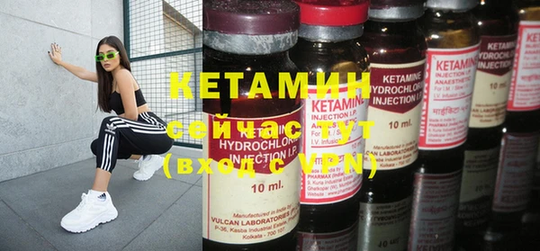 тгк Алексеевка