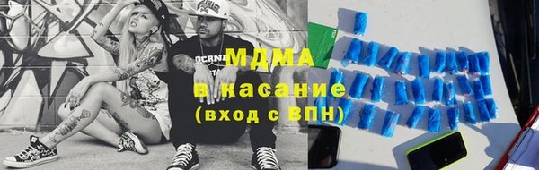 трава Алзамай