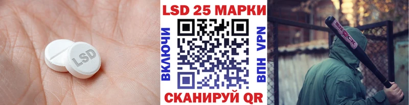 Лсд 25 экстази кислота  Оленегорск 