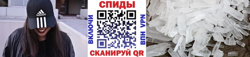 Первитин витя магазин продажи наркотиков Оленегорск